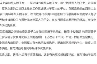 参与走私1.35吨可卡因！荷兰前国脚普罗梅斯被判6年监禁？